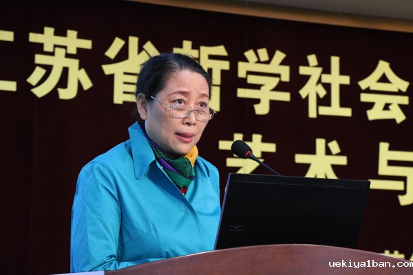 文化创意与产业发展——省社科界第八届学术大会系列报道之五