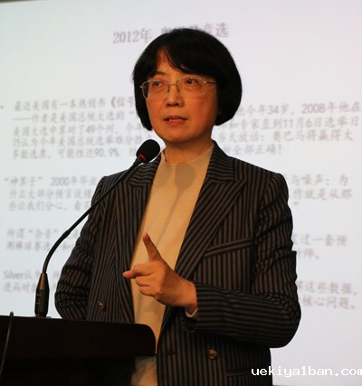 文化创意与产业发展——省社科界第八届学术大会系列报道之五