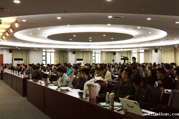 文化创意与产业发展——省社科界第八届学术大会系列报道之五