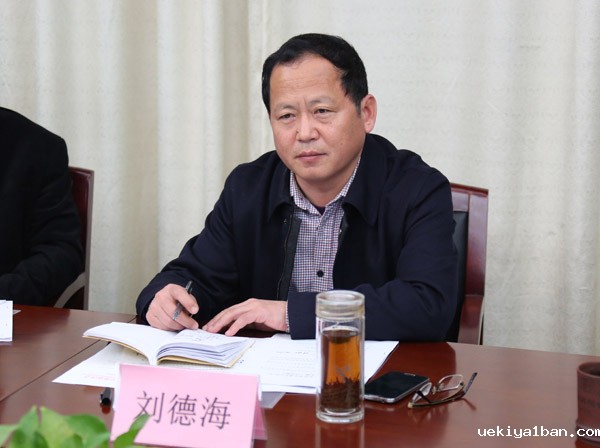 竞技宝官网最新入口在哪首次启动《江苏社会科学年鉴》编纂工作