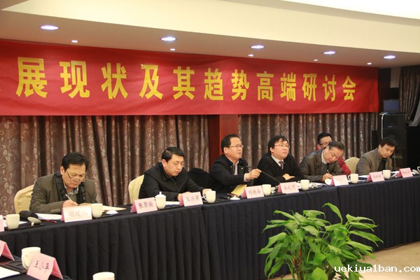 专家学者聚焦江苏文化产业发展现状与趋势