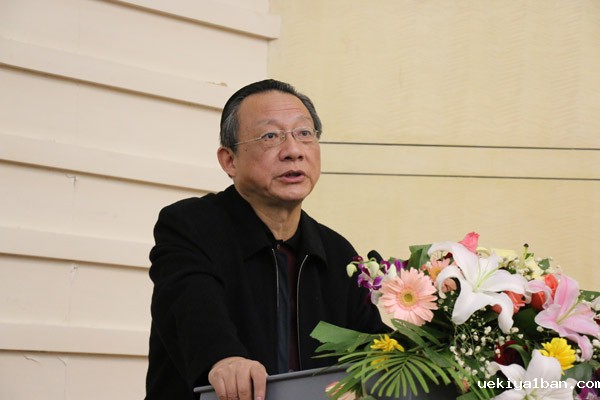 聚焦管理变革 共谋治理现代化——省社科界第八届学术大会系列报道之十