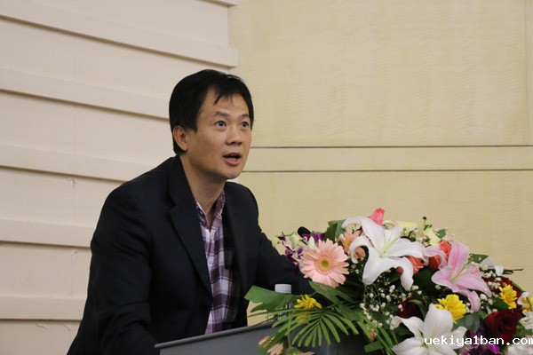 聚焦管理变革 共谋治理现代化——省社科界第八届学术大会系列报道之十