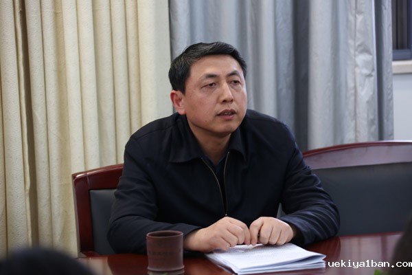 竞技宝官网最新入口在哪传达学习全国“两会”精神和全省机关作风建设大会精神