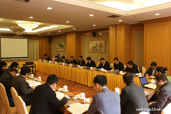 竞技宝官网最新入口在哪召开江苏新型智库建设座谈会暨省社科基金重大项目开题论证会