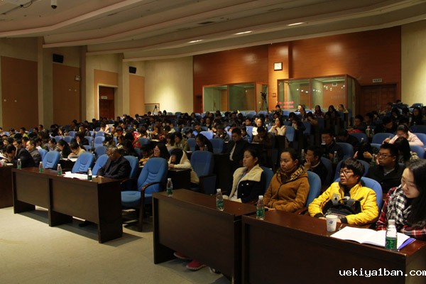 践行社会主义核心价值观与青年的时代担当——省社科界第八届学术大会系列报道之十四