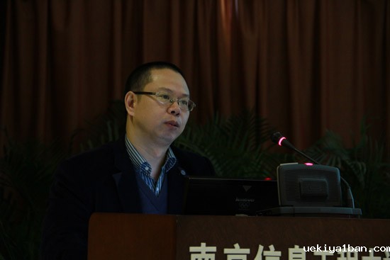 践行社会主义核心价值观与青年的时代担当——省社科界第八届学术大会系列报道之十四