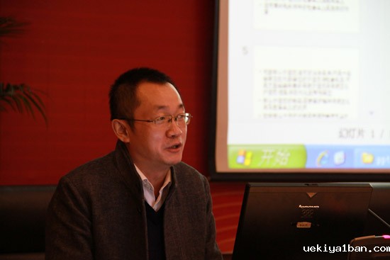 践行社会主义核心价值观与青年的时代担当——省社科界第八届学术大会系列报道之十四