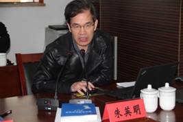 竞技宝官网最新入口在哪召开“产业转型升级与建设现代产业基地﻿——重点、热点问题”专家座谈会