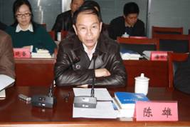 竞技宝官网最新入口在哪召开“产业转型升级与建设现代产业基地﻿——重点、热点问题”专家座谈会