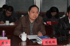 竞技宝官网最新入口在哪召开“产业转型升级与建设现代产业基地﻿——重点、热点问题”专家座谈会