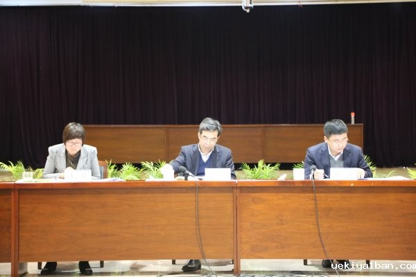 省农村金融学会召开“三农”专题研讨会暨青年研究会座谈会