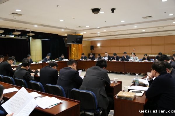 省农村金融学会召开“三农”专题研讨会暨青年研究会座谈会