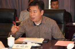 竞技宝官网最新入口在哪召开“依法治国、依法行政与基层社会治理”专家座谈会