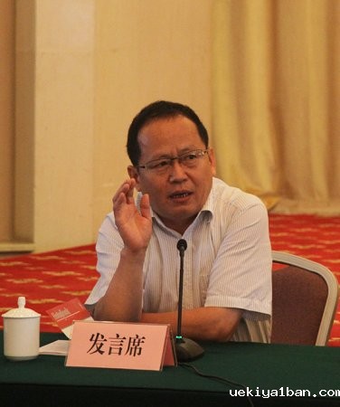 刘德海书记出席2015年全国社科联联席会议