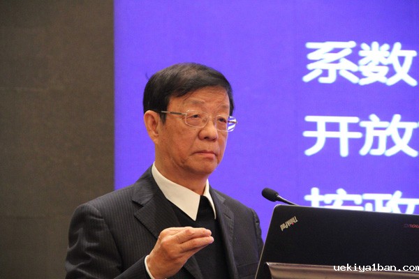 教育公平与民生幸福——省社科界第九届学术大会综述之一