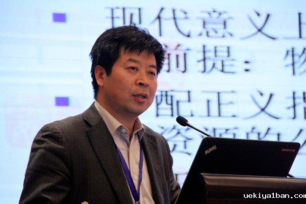 教育公平与民生幸福——省社科界第九届学术大会综述之一