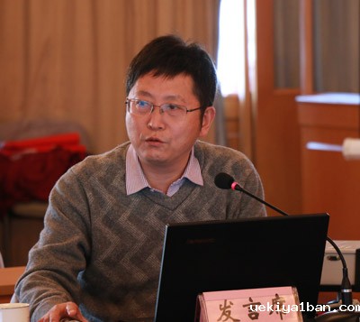 “民生政策与民生幸福”学术聚焦——省社科界第九届学术大会综述之三
