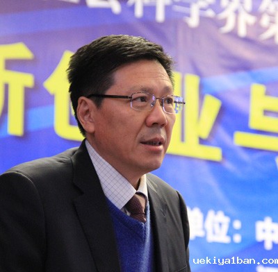 创新创业与江苏转型发展——省社科界第九届学术大会综述之四