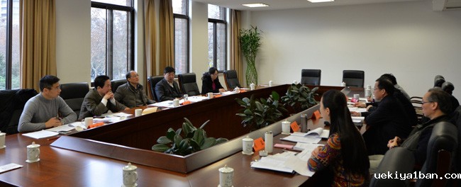 省人大常委会教科文卫委听取社科普及立法准备工作汇报