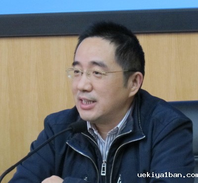 协调推进“四个全面”战略布局与马克思主义中国化——省社科界第九届学术大会综述之五