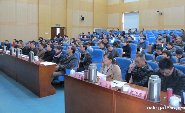 协调推进“四个全面”战略布局与马克思主义中国化——省社科界第九届学术大会综述之五