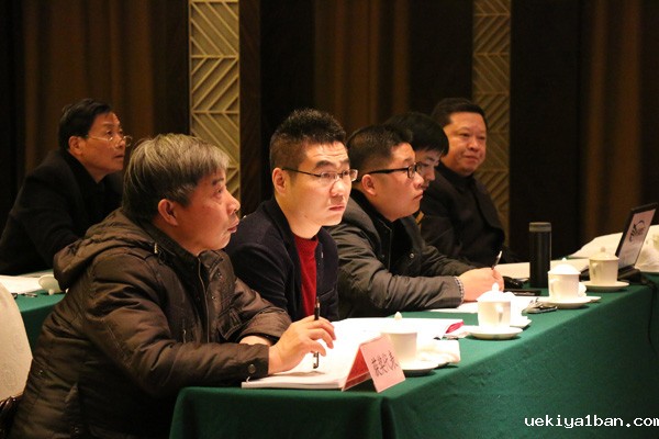 省社科界第九届学术大会学会专场在南京举办