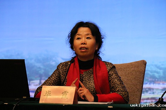 社会智库与建设新江苏   学会专场 ——江苏省社科界第九届学术大会综述之十一
