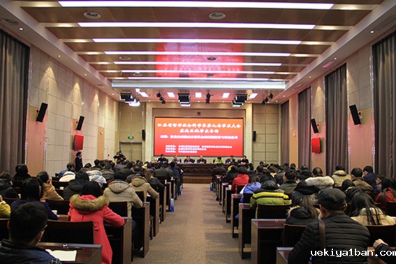 “苏北全面建成小康社会的实践探索与理论思考”苏北区域专场——江苏省社科界第九届学术大会综述之十五