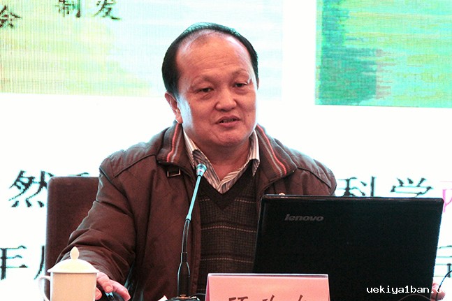 “聚焦长江经济带建设与苏中发展”苏中区域专场——江苏省社科界第九届学术大会综述之十六