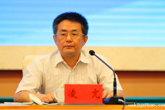 省统计学会第九次会员代表大会在宁召开