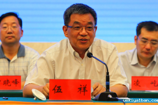省统计学会第九次会员代表大会在宁召开