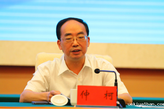 省统计学会第九次会员代表大会在宁召开