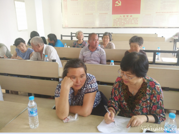 省保险学会组织专家开展精准扶贫活动