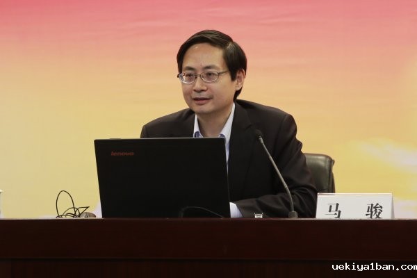 省金融学会隆重召开第十次会员代表大会