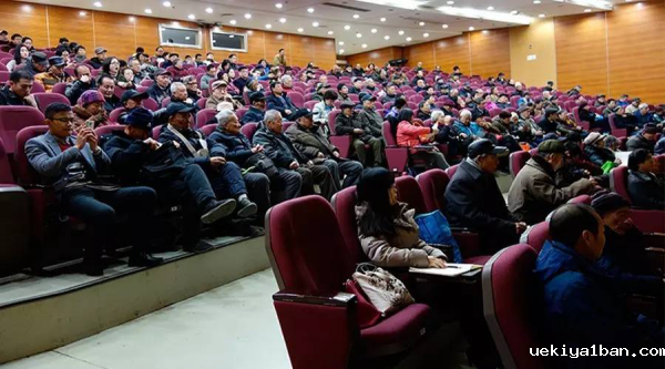 “家庭保险理财规划”专题讲座在南图大讲堂举办