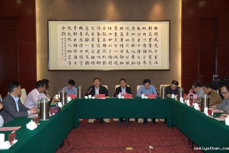 省社科应用研究重大课题开题会在宁举行