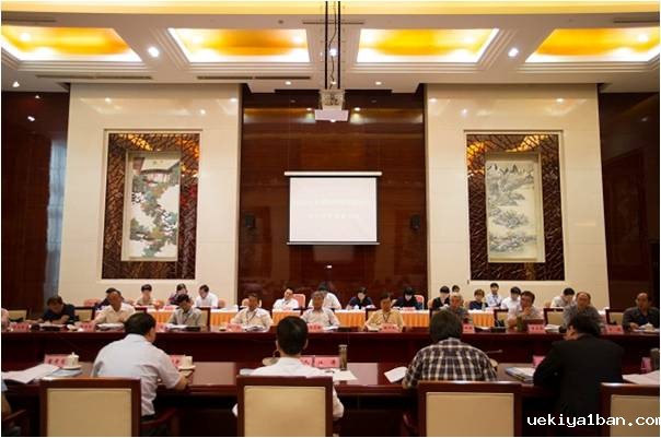 2017年全国社科联联席会议在合肥召开
