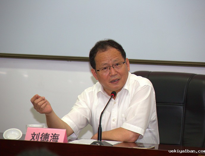 竞技宝官网最新入口在哪举办全省县级社科联培训班