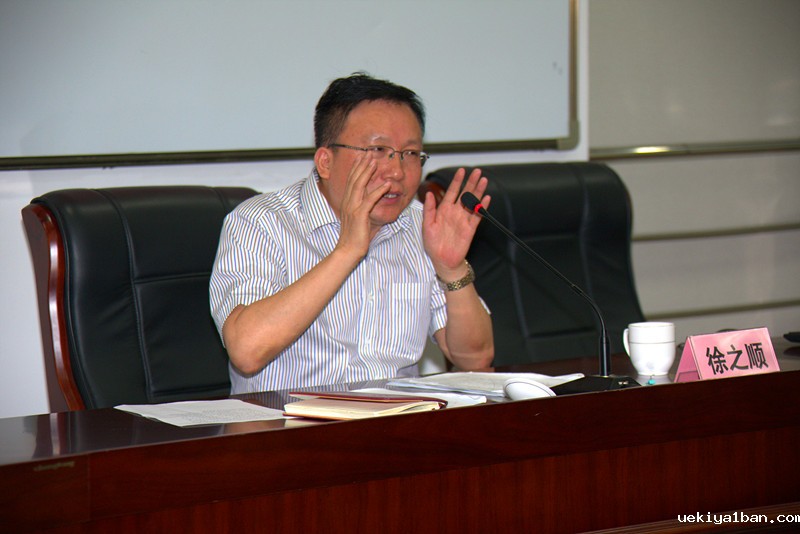 竞技宝官网最新入口在哪举办全省县级社科联培训班