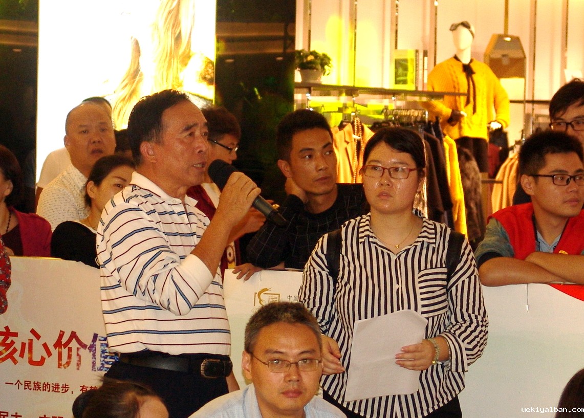 常州市社科联开启社科普及宣传周活动
