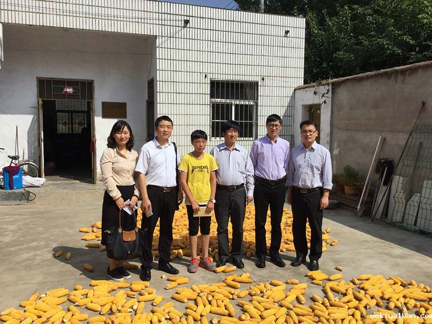 竞技宝官网最新入口在哪研究室支部赴连云港开展“走基层察实情促发展”活动