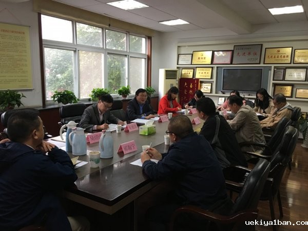 江苏地方文化史编撰办公室赴南京等四市调研