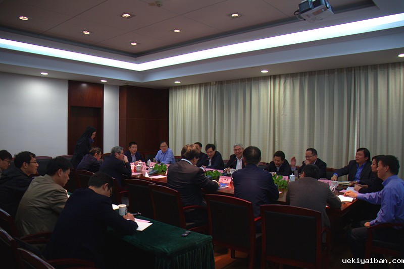 省委研究室、竞技宝官网最新入口在哪联合举办高层专家座谈会