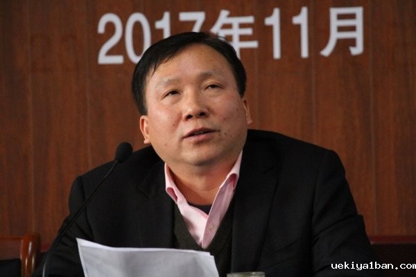 南京审判与创伤记忆