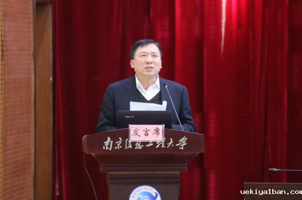 省生产力学会召开换届会议暨“江苏省创新生态系统打造及创新浓度提升研究”学术沙龙