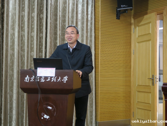 省生产力学会召开换届会议暨“江苏省创新生态系统打造及创新浓度提升研究”学术沙龙