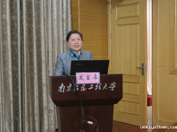 省生产力学会召开换届会议暨“江苏省创新生态系统打造及创新浓度提升研究”学术沙龙