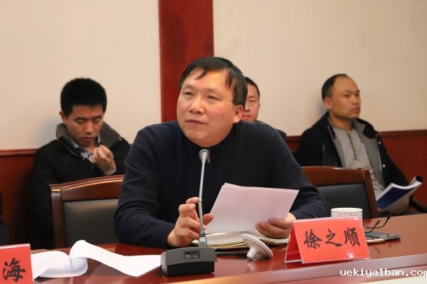 “建设现代化经济体系与江苏实践”学术沙龙在宁举行
