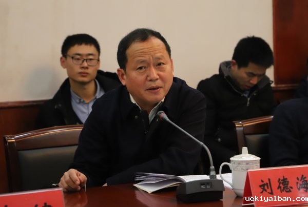 “建设现代化经济体系与江苏实践”学术沙龙在宁举行